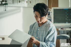 Episode #1.5