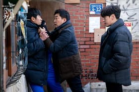 Episode #1.2
