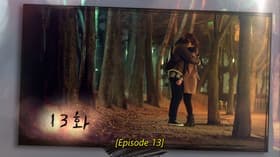 Episode #1.13