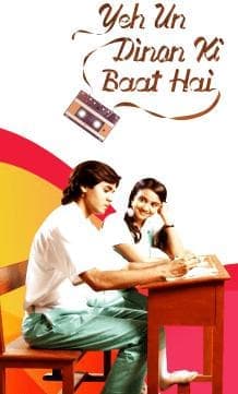 Clipped Wings