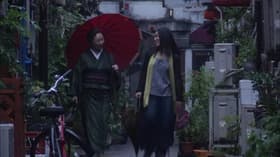 Aji no hiraki