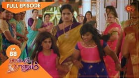 Episode #1.88