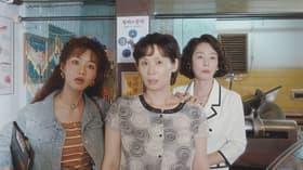 Episode #1.4