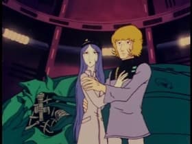 The Shooting Star of Virgin Love