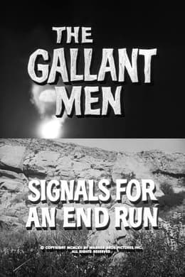 Signals for an End Run