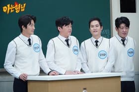 Episode #1.203