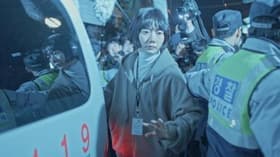 Episode #1.5
