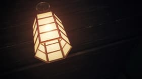 Tsuzumi Mansion