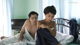 Ang babae sa buhay ni Ram: Part 1