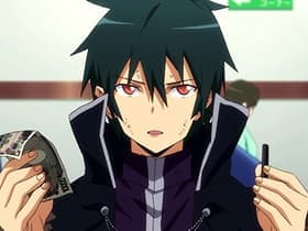 The Devil Arrives in Sasazuka