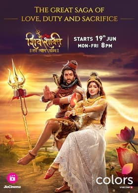 Episode #1.225
