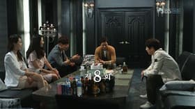 Episode #1.8