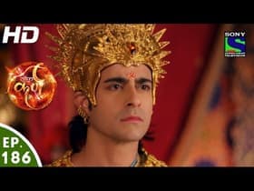 Shakuni's Trick