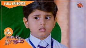Episode #1.105