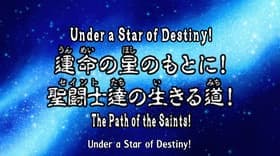 At the Star of Destiny's Side! The Way of Living of the Saints!