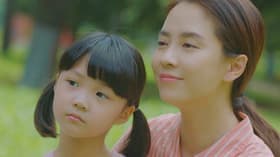 Episode #1.13