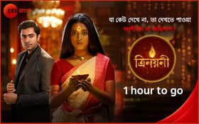 Episode #1.200