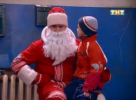 Zdravstvuj, Gena, Novyj God!