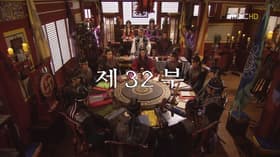 Episode #1.32