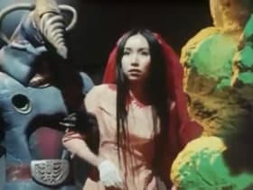 Junko Becomes a Mutant's Bride?!
