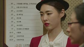 Episode #1.2