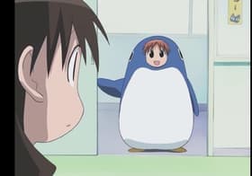 Kumiawase/Korin/Kawaii/Chumon/Senden koka