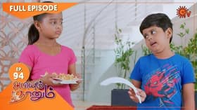 Episode #1.94