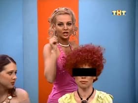 Ni v zvezdu, ni v televizor. Chast 1