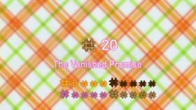 Kiechatta yakusoku