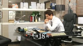 Episode #1.18