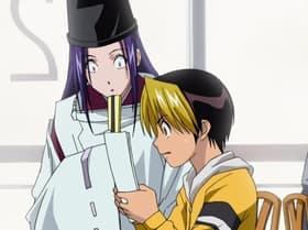 Puro no sekai he