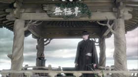Episode #1.15