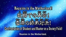 Reunion in My Homeland! The Mentor and Disciple Duel in the Snowfields!