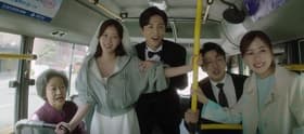 Ri Woo Is Born