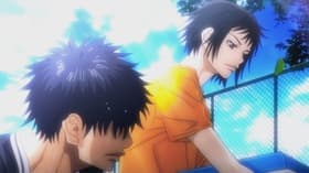 Fuse
