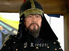Episode #1.61