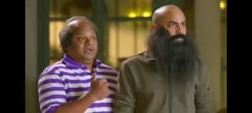 Episode #1.684