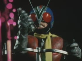 You Are Rider No. 4!!