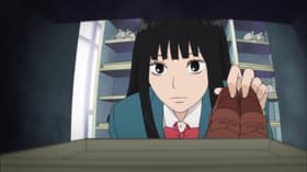 Chizuru no Koi