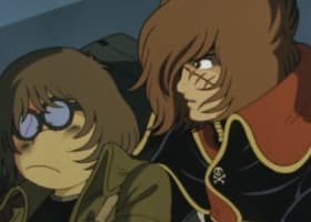 Nazo no ôgon no megami zô!?