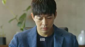 Episode #1.8