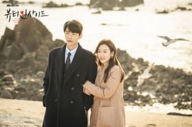 Episode #1.16