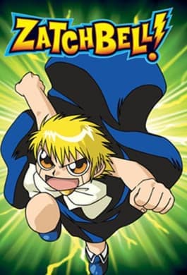 The Masked Mamodo
