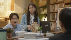 Episode #1.7