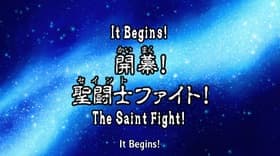 The Curtain Raises! The Saint Fights!