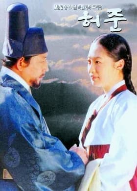 Episode #1.29