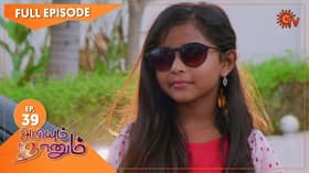 Episode #1.39