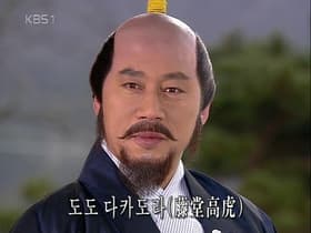 Episode #1.51