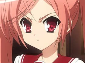 Aria the Quadra