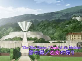 Ao no mai/Otome no chigiri